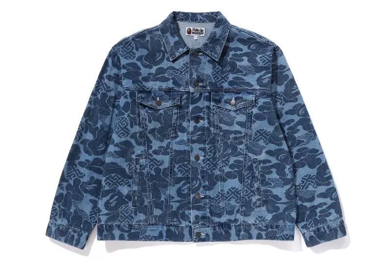 ASIA CAMO DENIM JACKET