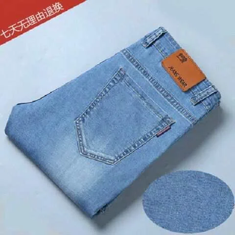 Men's 2020 Fashion Business Stretch Denim Trouser Casual Light Blue Vintage Pant