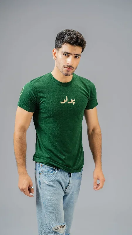 polo-republica-mens-polo-8-embroidered-crew-neck-tee-shirt